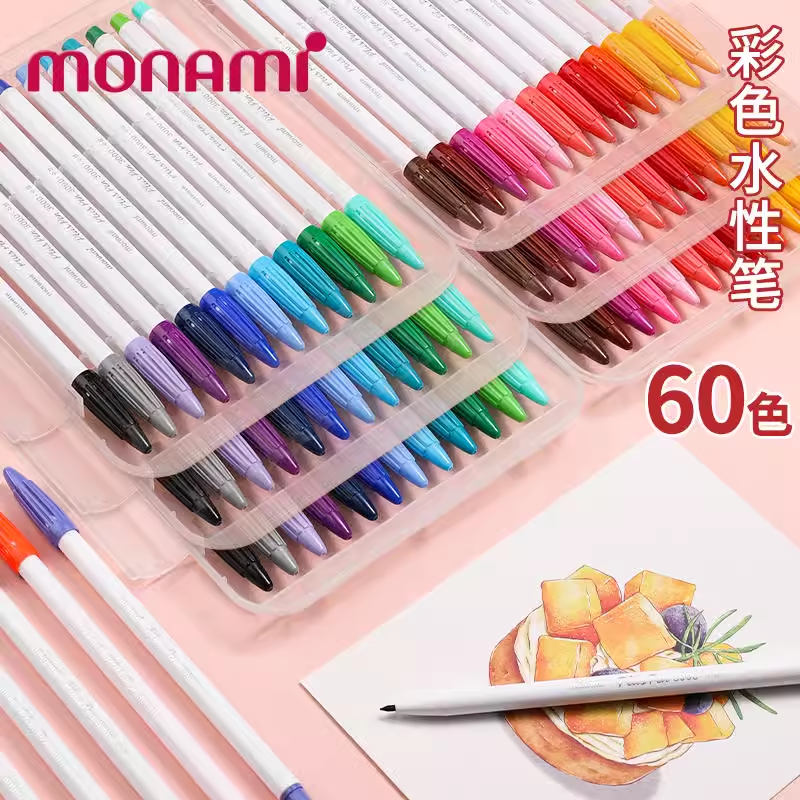 韩国monami慕娜美3000彩色纤维笔手账笔套装36色中性笔学生用划线