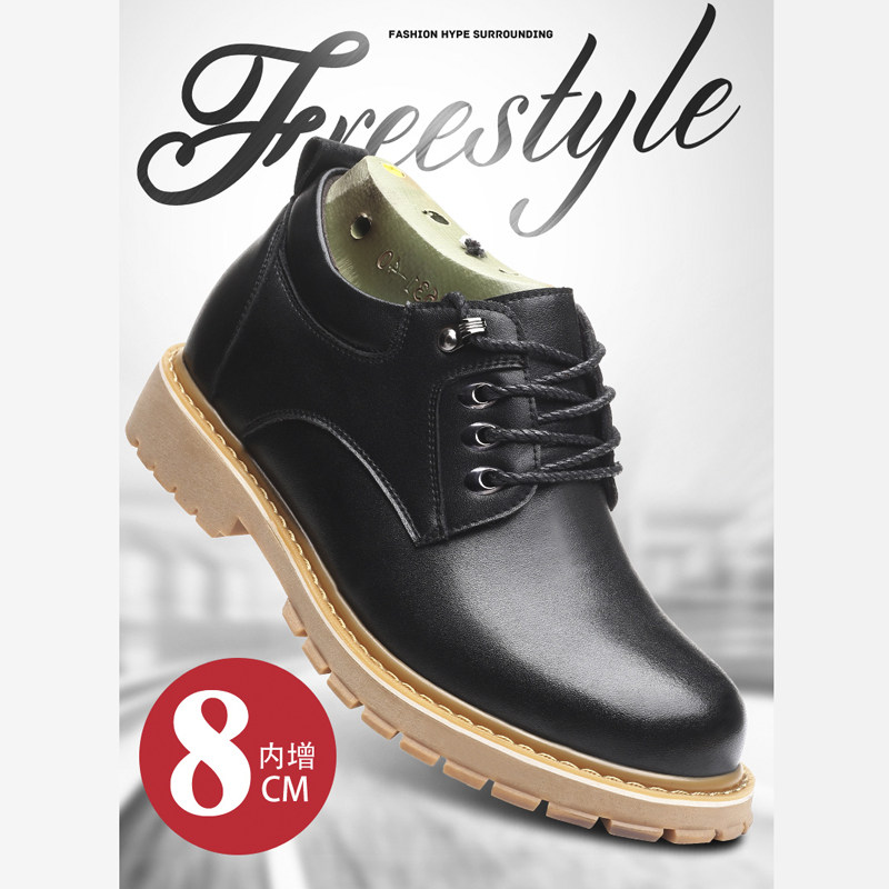 百搭青年大头皮鞋工装鞋内增高鞋男鞋10厘米复古马丁鞋休闲潮真皮
