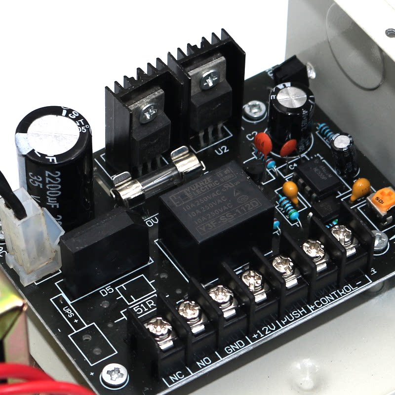 门禁专用电源12v5a电源控制器变压器电锁电源盒楼宇门禁锁电源箱
