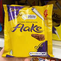 British Cadbury caramel double-filled milk chocolate, individually packaged chocolate bars in stock thumbnail 2