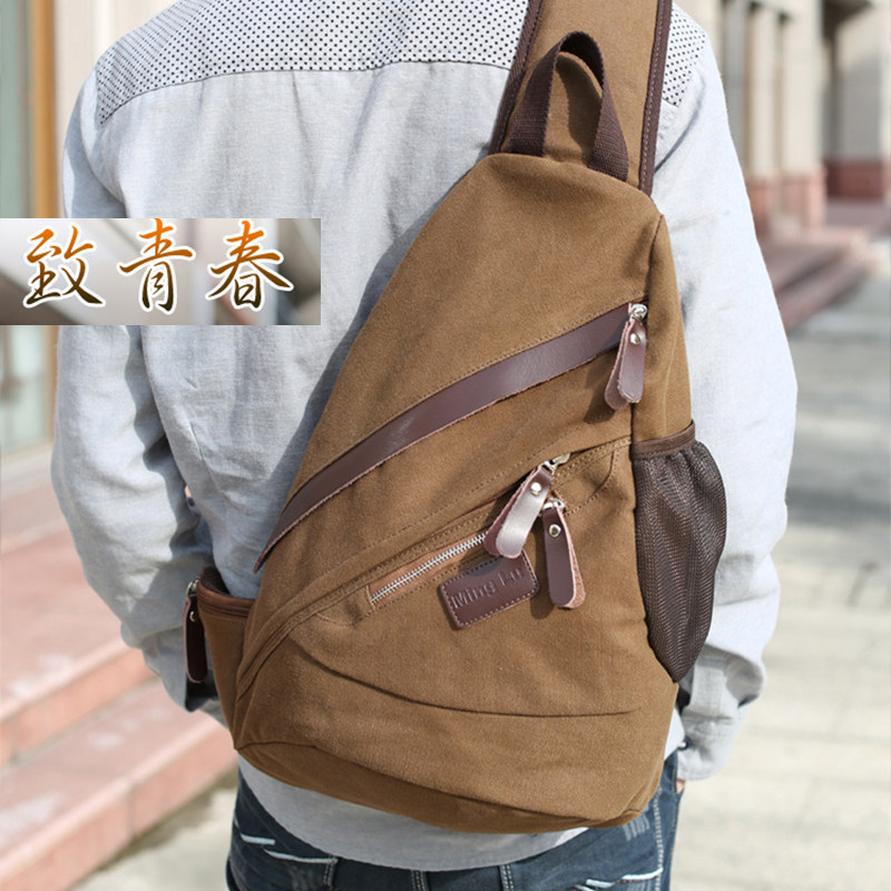 Sac pour homme - Ref 52978 Image 1