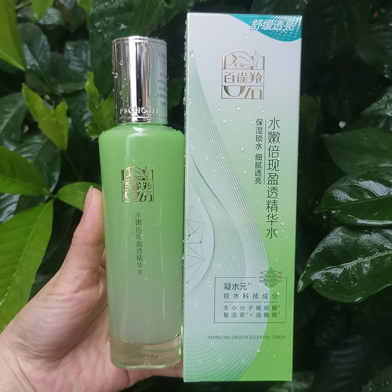 百雀羚盈透100g保湿嫩肤精华水