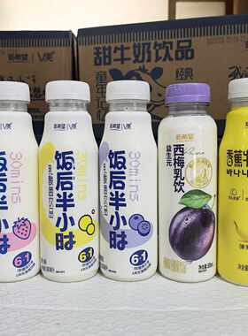 新希望V美香蕉牛奶果蔬乳酸菌