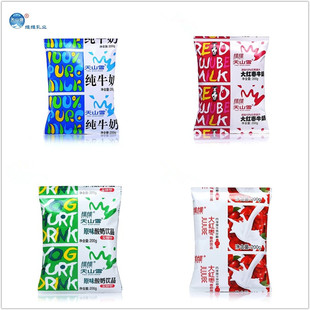 新货 维维天山雪大红枣牛奶原味酸奶纯牛奶200克红枣原汁