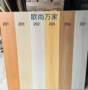 强化复合木地板10mm锁扣封蜡防水耐磨防滑环保办公室家用出租房