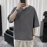 深灰色