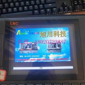 议价富士触摸屏幕维修V810CD SD V9080iCD TS1100Si V712IS V