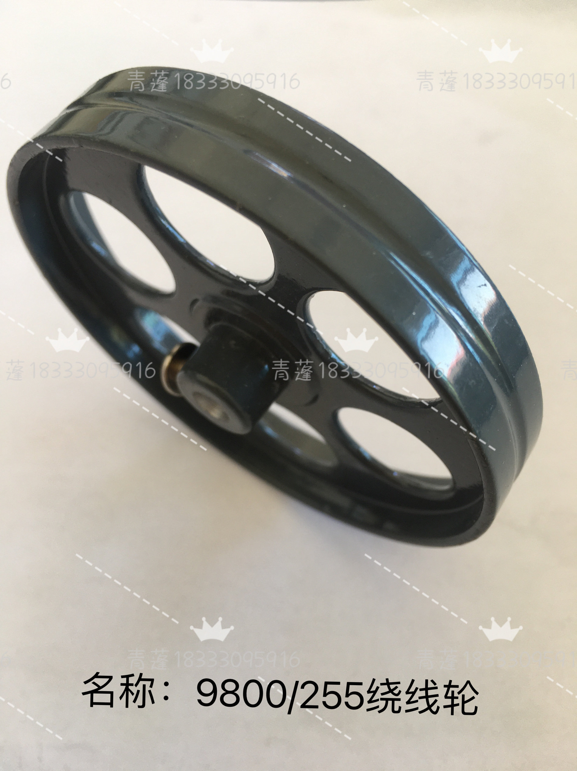 GB6-1 DS9800 6-181 182系列厚料缝纫机绕线器配件绕线轮6800