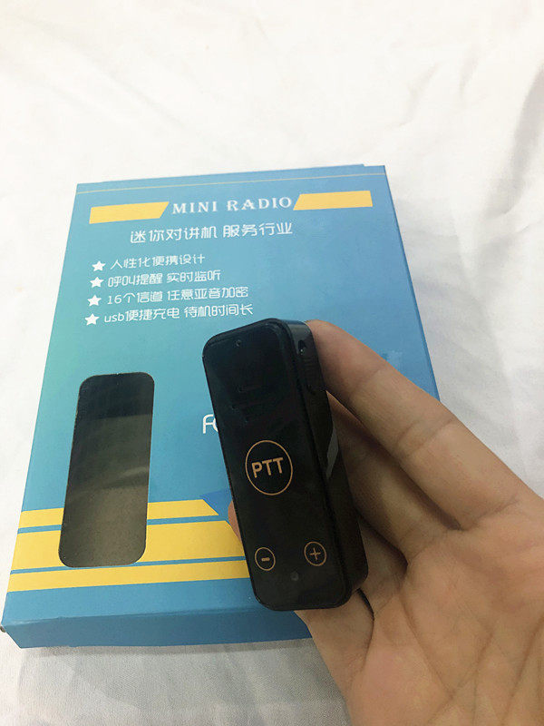 迷你对讲机扩音外放微型小型对讲器机夹衣领美业酒店美容发廊无线