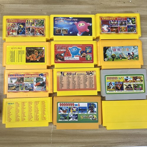 小霸王游戏机游戏卡老式黄卡FC8位任天堂魂斗罗坦克玛丽红白机