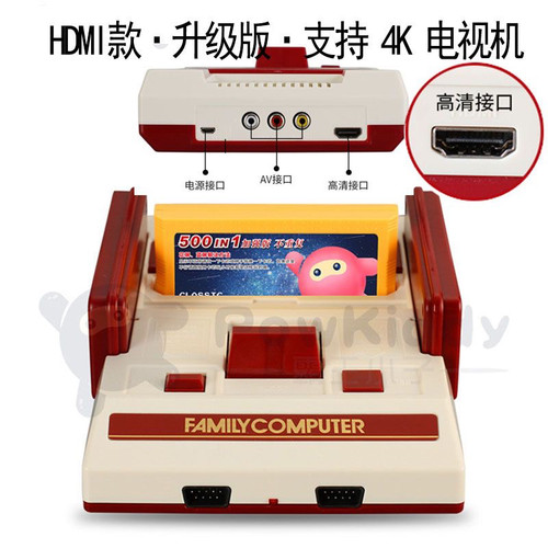 4K高清HDMI红白机家用电视游戏机手柄双人怀旧款老式黄卡FC魂斗罗
