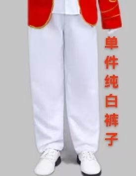 鼓号队服装裤子中小学生鼓号服裤子白裤红条裤蓝条裤百褶裙白纱裙