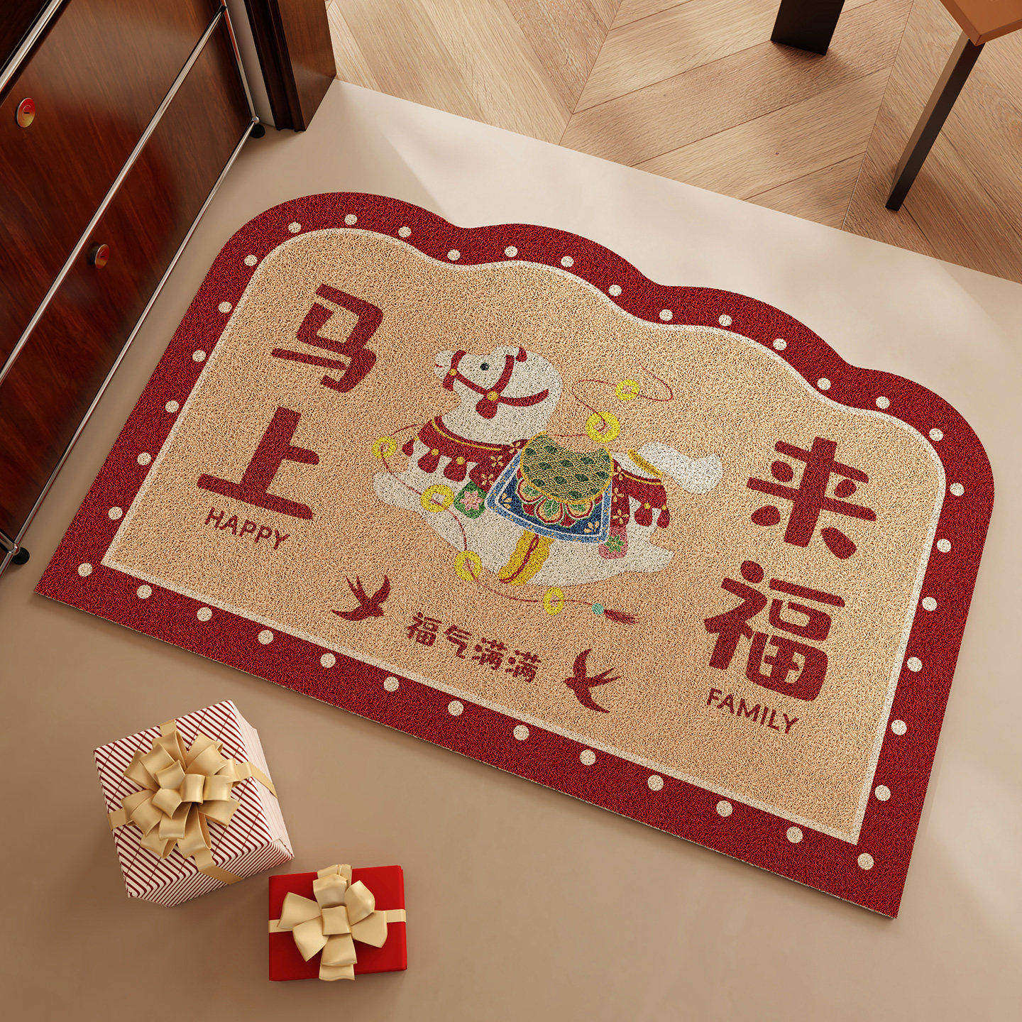 马上发财好寓意2026新年客厅丝圈地垫入户玄关正门口防滑耐脏脚垫,居家布艺,入户地垫,淘宝优惠券,粉丝福利购,淘宝优惠卷