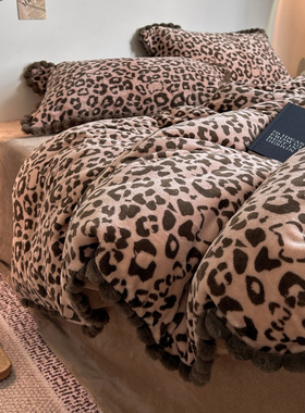 （总）艾咪-Amy ntmy 2025新款博主风毛球款豹纹牛奶绒四件套