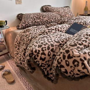 (总)艾咪-Amy ntmy 2025新款博主风毛球款豹纹牛奶绒四件套