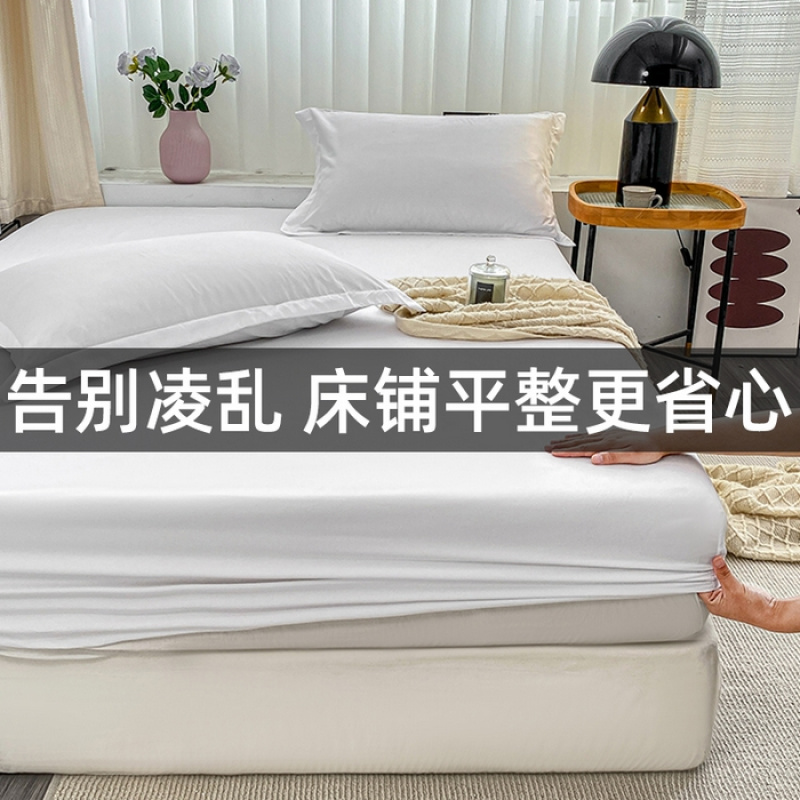 （总）恬澳家纺2024新款外贸跨境