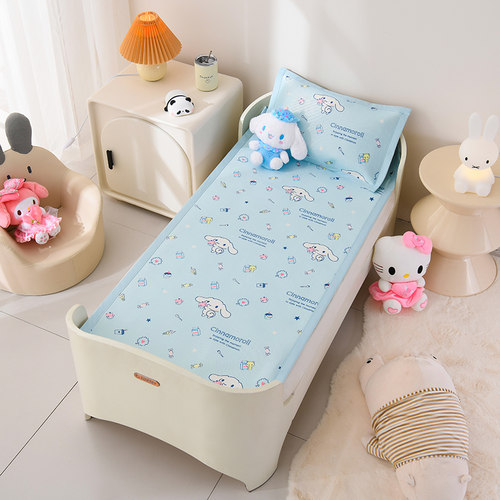 三丽鸥正品7A抗菌玉桂狗冰丝席幼儿园儿童婴童卡通空调夏凉席子