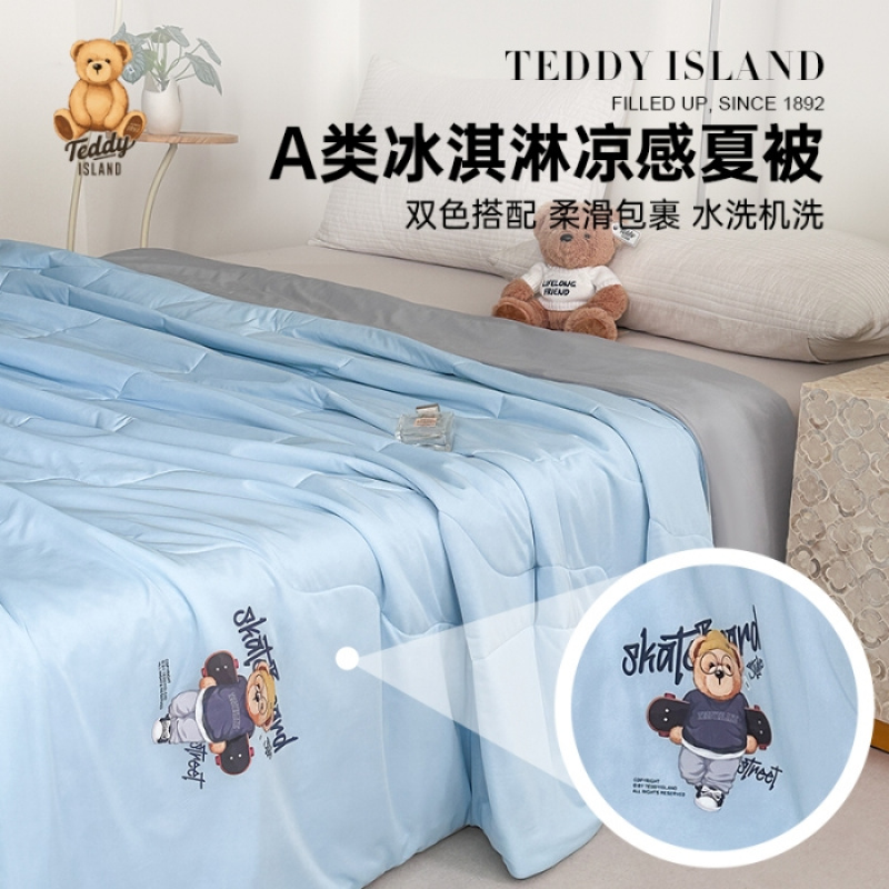 （总）泰迪爱兰TeddyISLAND2025