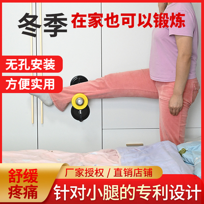 腿部按摩小腿肚子按摩器胀痛疲劳揉捏静脉曲张按摩器经络梳理滚轮
