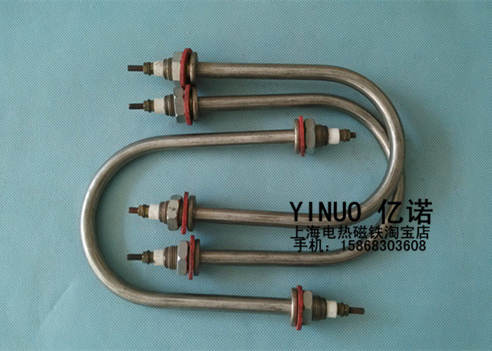 不锈钢水箱电热管单u型380V2KW蒸饭机加热管棒烧水发热管220v促销