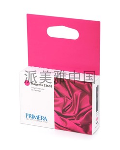 品红色墨盒 Bravo 4100 派美雅 系列 53602 4102 墨盒 primera