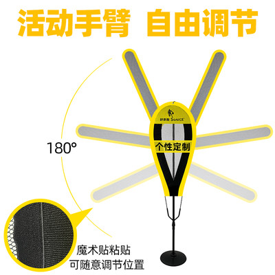 篮球防守假人干扰人墙障碍物儿童投篮过人篮球训练辅助器材教具