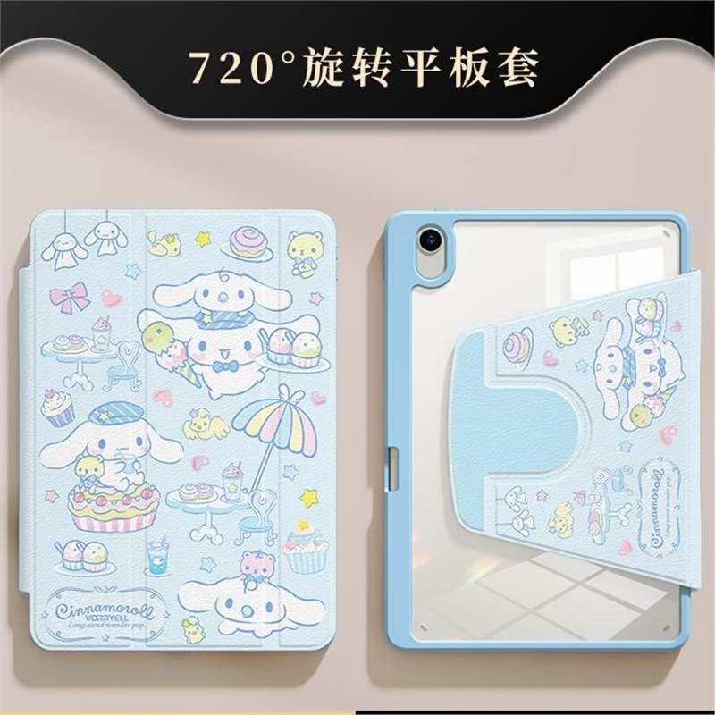 2025新款创意彩绘保护壳