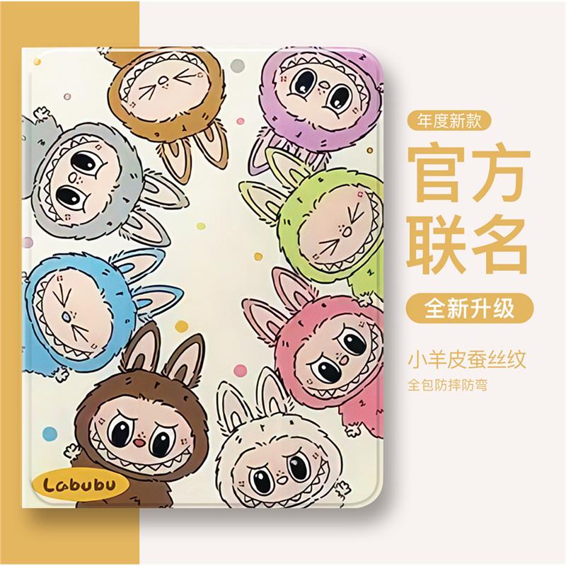 2025新款创意彩绘保护壳