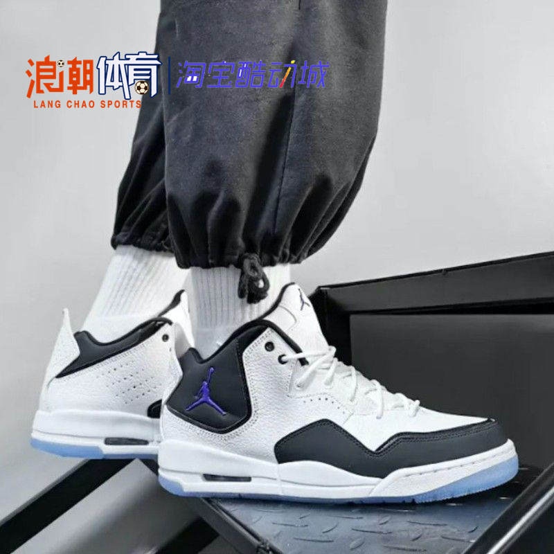 Air Jordan Courtside23 AJ23小藤原浩 复古男女篮球鞋AR1000-104