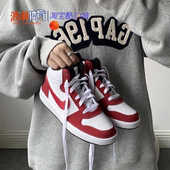 Court Mid 耐克女子白红复古中帮休闲运动板鞋 Nike 839977 103