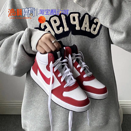 Nike Court Mid 耐克女子白红复古中帮休闲运动板鞋 839977-103