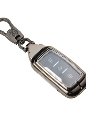 奇瑞捷途X70钥匙包艾瑞泽X70PLUS X90扣 X70 COUPEX95汽车钥匙套