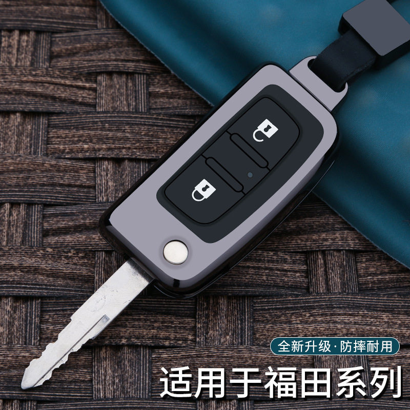 适用钥匙锌合金抗摔耐磨