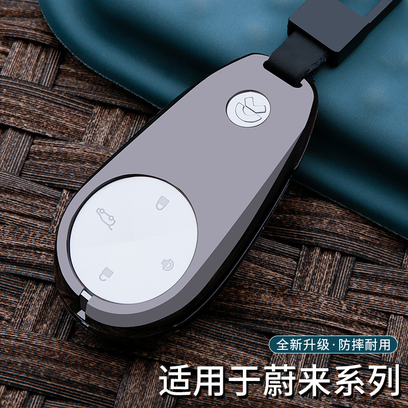 适用钥匙金属抗摔耐磨