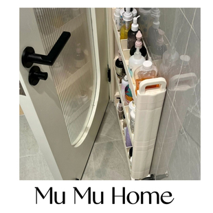 Mu Mu 沐家9cm窄缝收纳架夹缝置物架冰箱侧边缝隙收纳柜架洗衣机