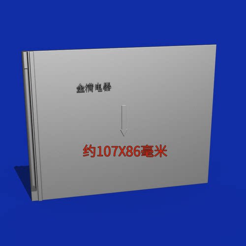 阻燃相间隔板没有牌子质量好