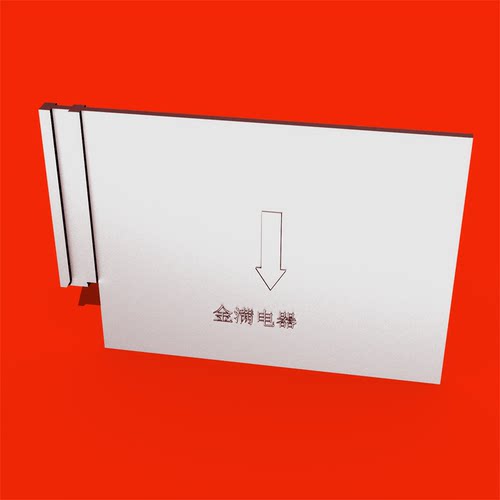 200M常熟开关厂CM2Z相间隔板断路器灭弧片隔离绝缘皮