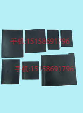 适配长城电器集团YCM1相间隔板断路器灭弧片隔离绝缘片绝缘皮