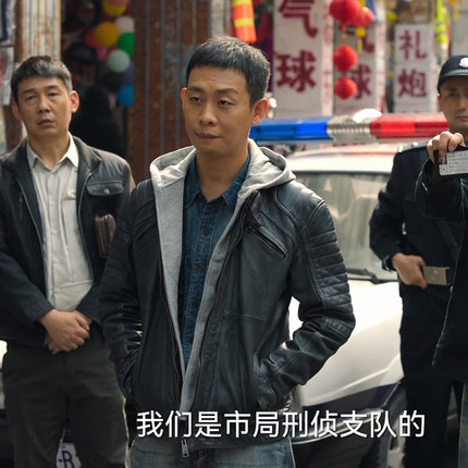 狂飙张译同款男装水染绵羊皮休闲机车可脱卸帽修身短款真皮皮衣