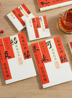 a5空白本可平摊无格记事本复古B5绘画空A4空白纸古风厚A6口袋本子