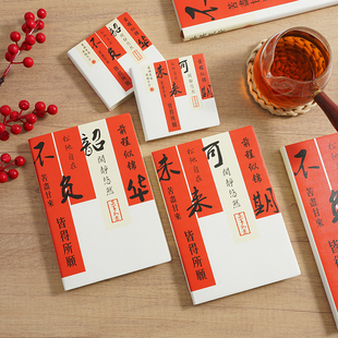 a5空白本可平摊无格记事本复古B5绘画空A4空白纸古风厚A6口袋本子