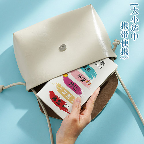 软皮记账本每日生活开销每月收支分类明细表家用口袋记帐本小随身