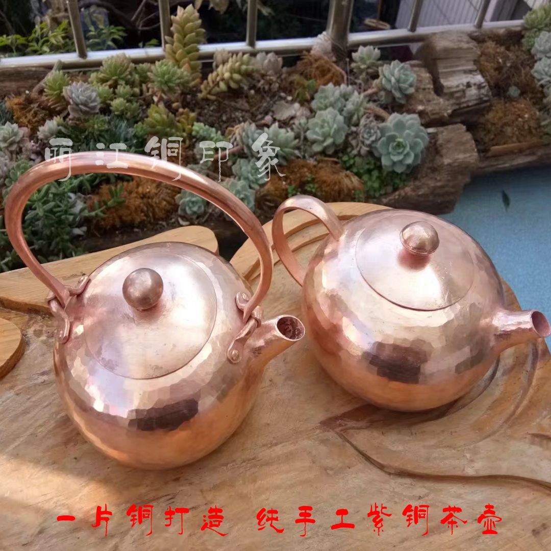 丽江铜印象紫铜茶壶铜壶烧水壶紫铜壶茶道铜壶包邮特价人气现货