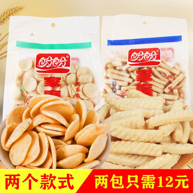 盼盼家庭号薯片108g*1包整箱薯条虾条膨化零食品聚会大礼包小吃属于什么档次？