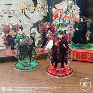 Comefor.哈利波特系列人物立牌波特赫敏罗恩马尔福少爷斯内普斯教