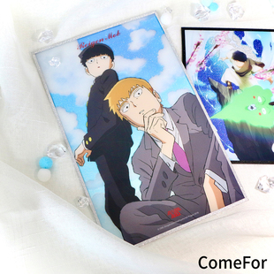 ComeFor灵能动画角色系列 亚克力立牌色纸流沙挂件杯垫徽章套组