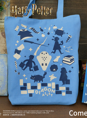 ComeFor哈利·波特系列对角巷主题蓝色帆布包购物袋托特包