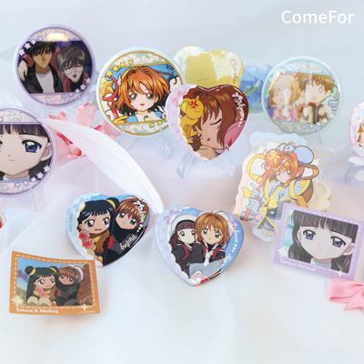 TV系列马口铁徽章盲袋贴纸