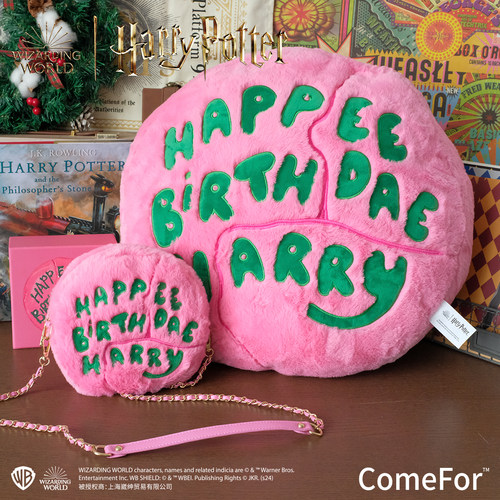 ComeFor徽章抱枕斜挎包