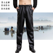男士皮裤中老年宽松休闲挡风加绒加厚保暖防油防水机车耐磨工作裤
